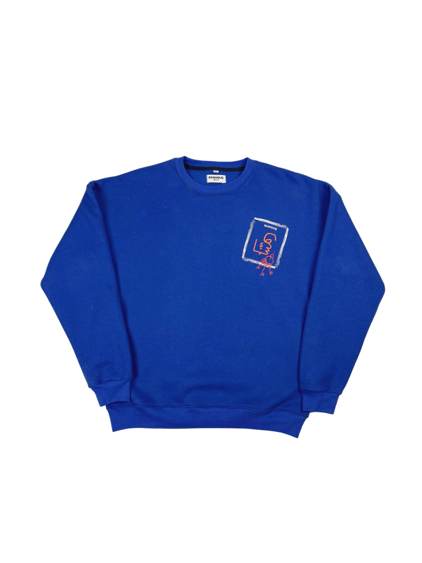 MOONLIT SWEATSHIRT