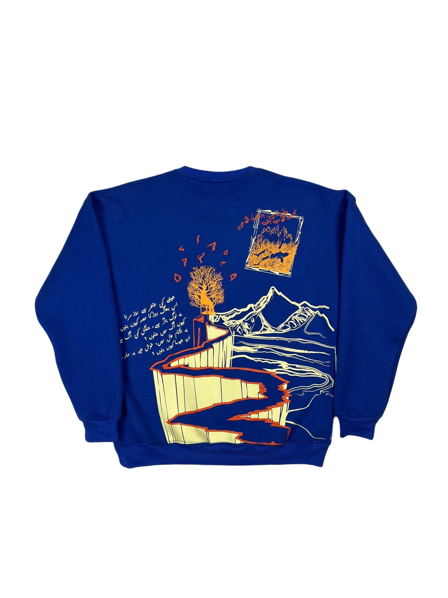 MOONLIT SWEATSHIRT