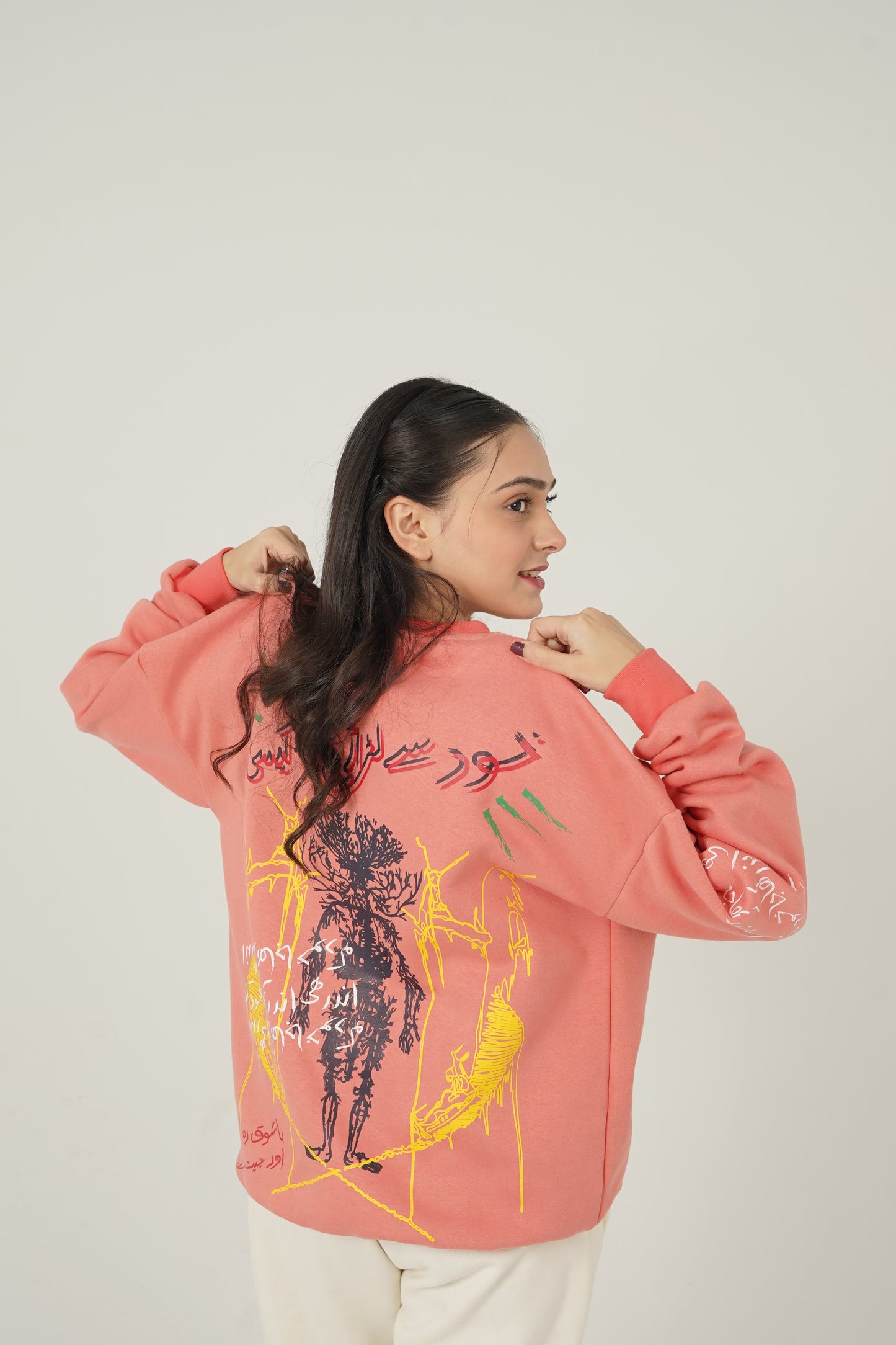 Peach sweatshirt