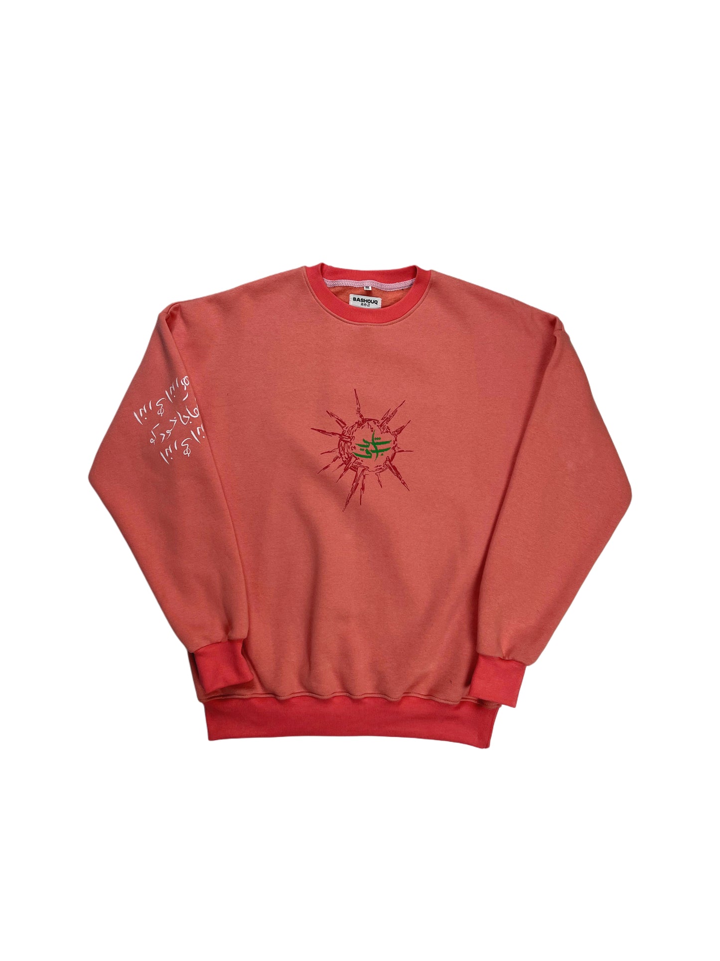 Peach sweatshirt