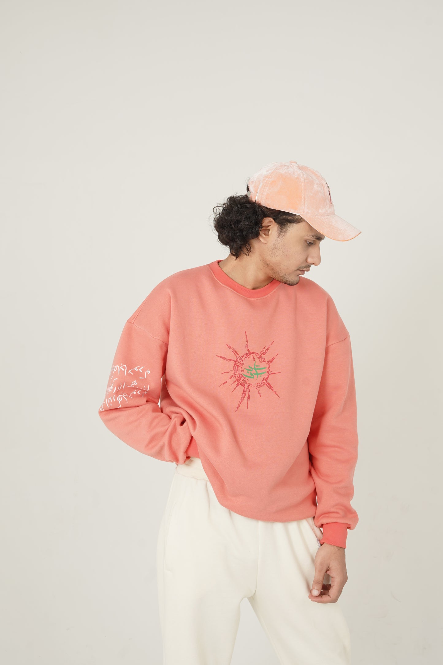Peach sweatshirt