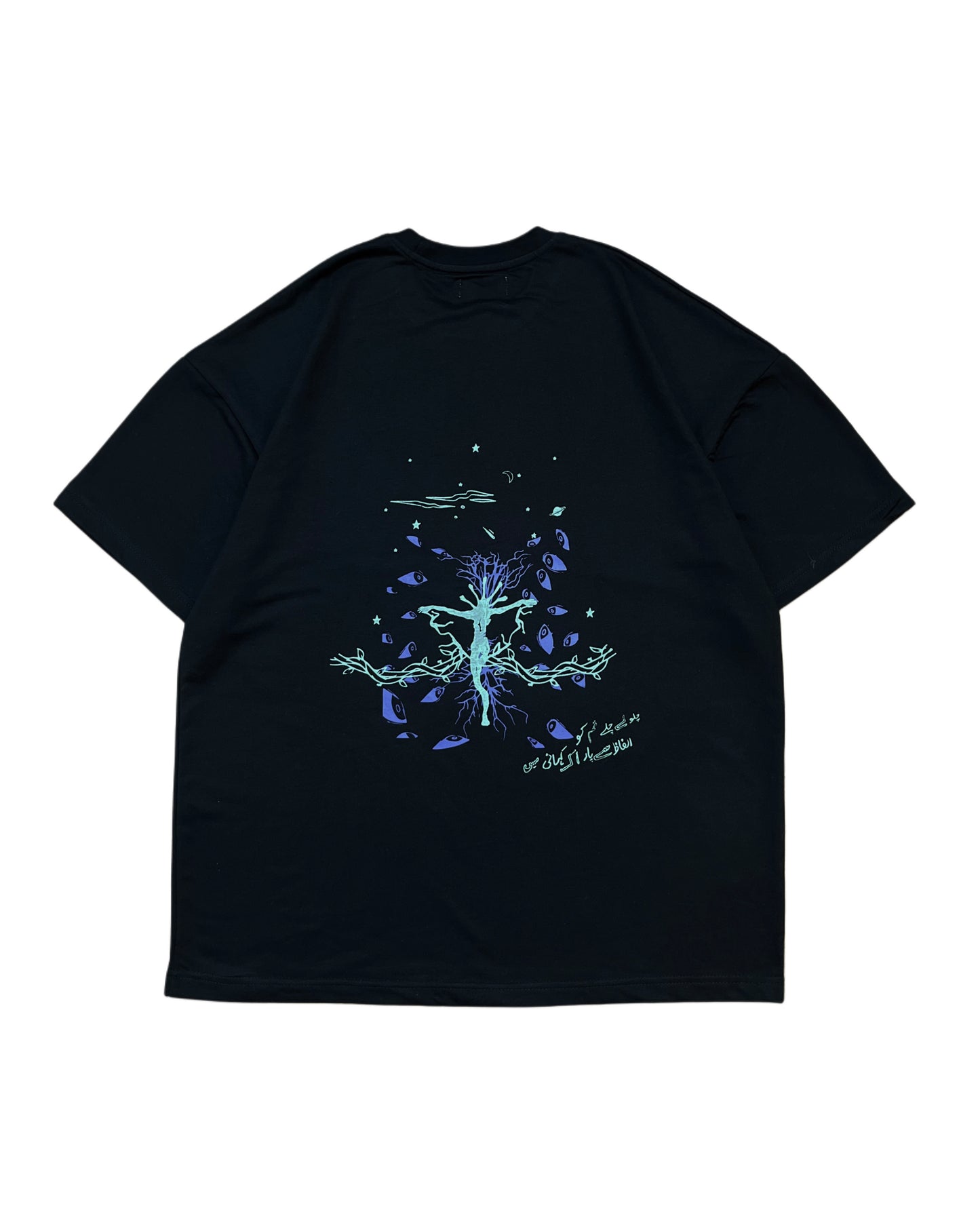 THE NIGHT WATCHER TSHIRT