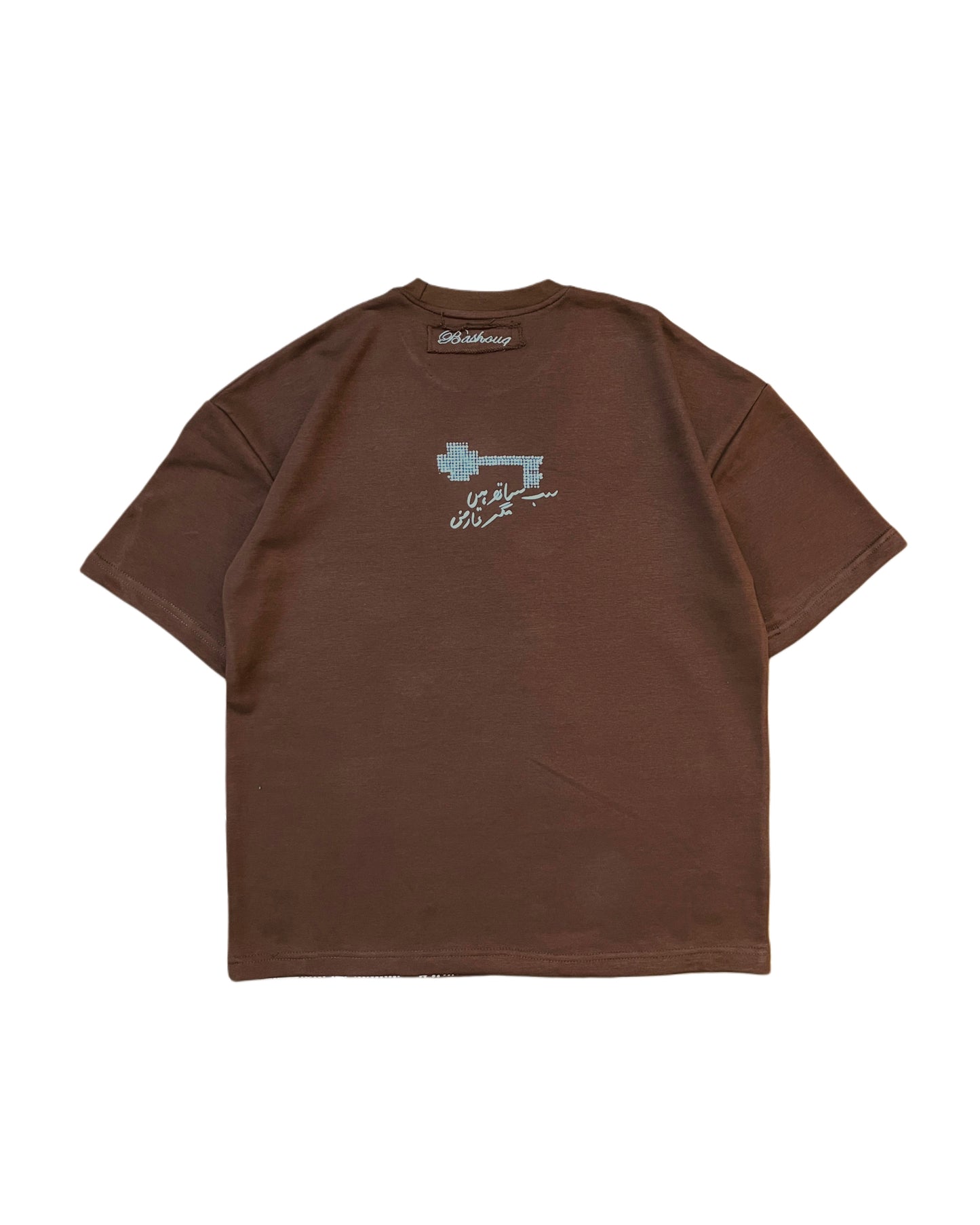 SUMMER DENIM TSHIRT