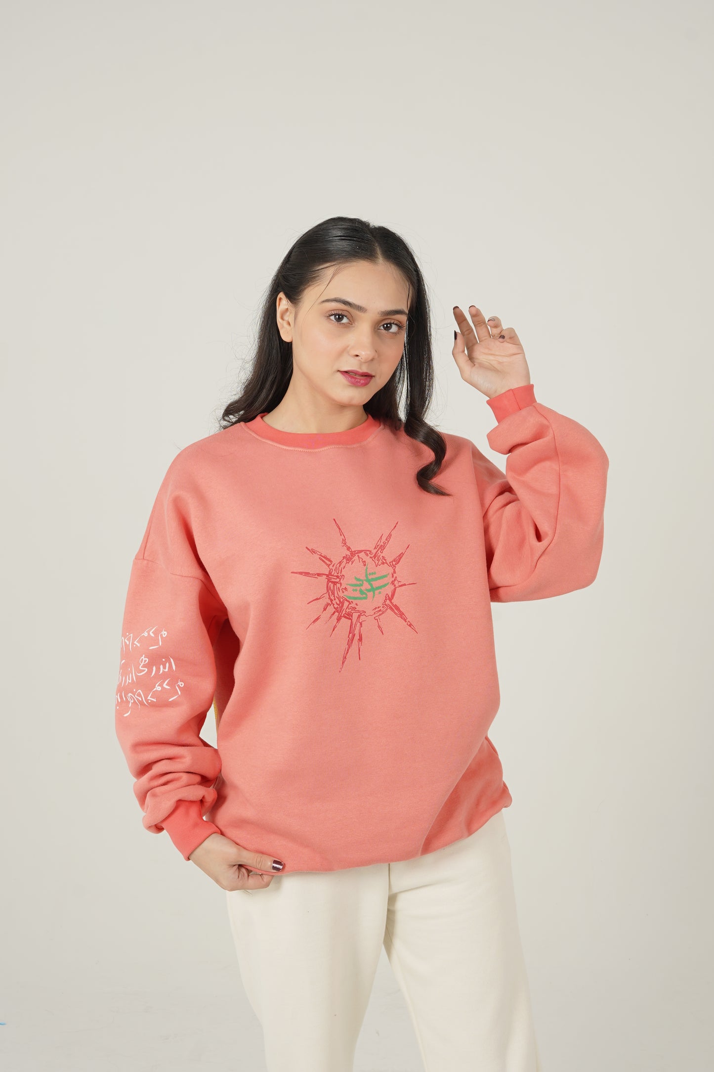 Peach sweatshirt