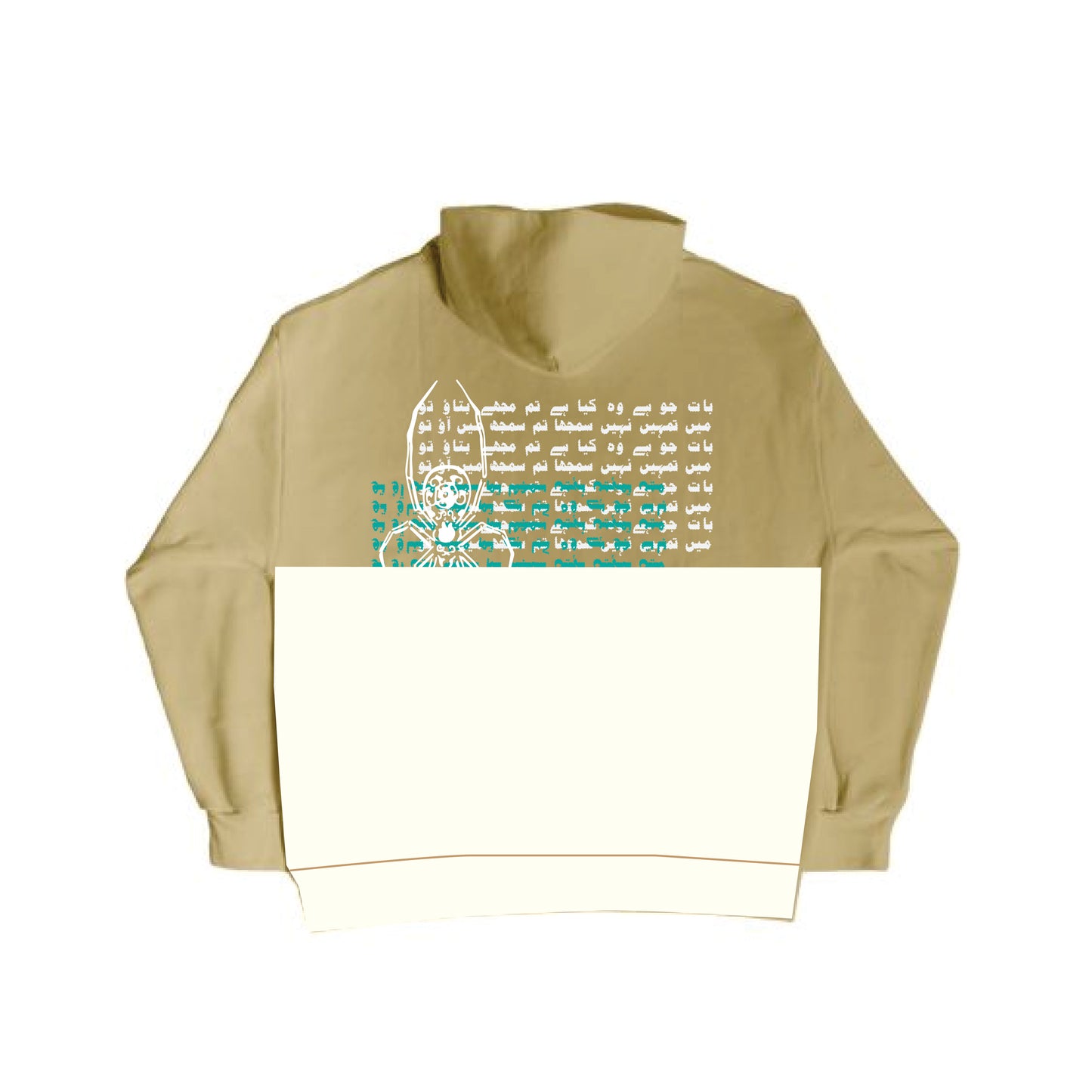 CAMEL HOODIE