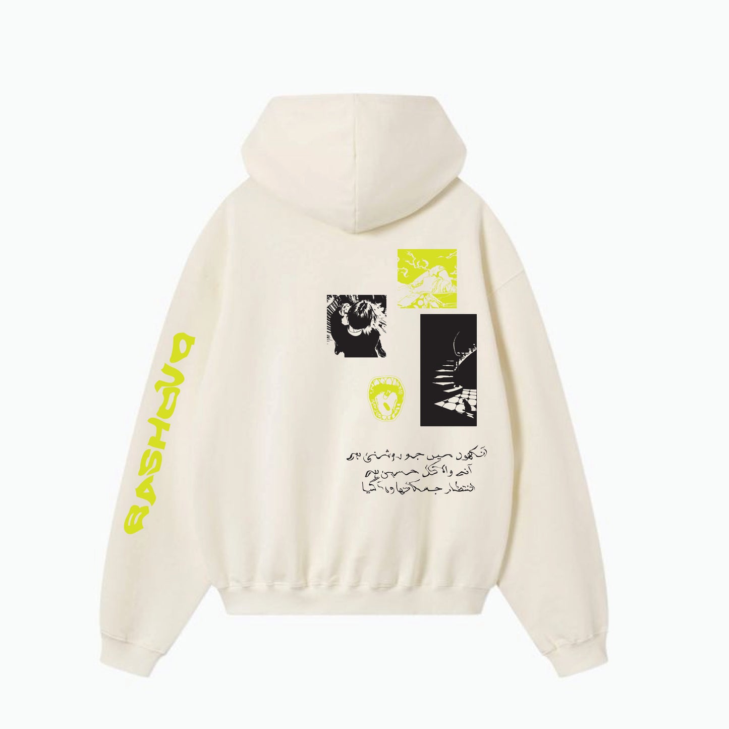 CREAM HOODIE